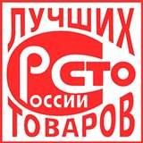 Дэнас - Вертебра Новинка (5 программ) купить в Волоколамске Дэнас официальный сайт denasdoctor.ru 